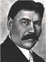 Stepan Shkurat