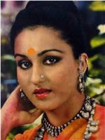 Reena Roy