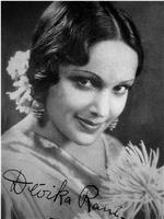 Devika Rani