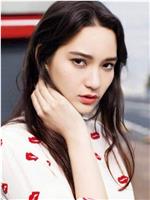 松冈莫娜 Mona Matsuoka