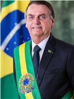 雅伊尔·博索纳罗 Jair Bolsonaro