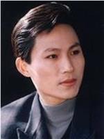 华渭强 Weiqiang Hua