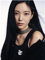 尹厦情 Ha-jeong Yun