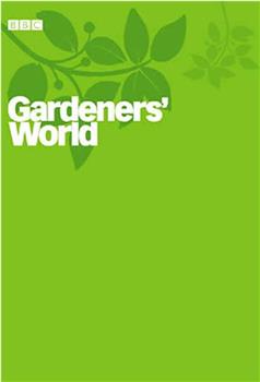 改变世界的花园在线观看和下载