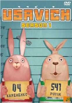 越狱兔 第一季在线观看和下载