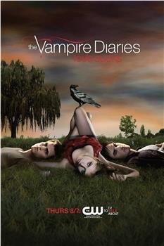 吸血鬼日记 第一季在线观看和下载