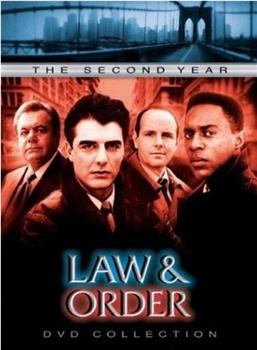 法律与秩序 第二季在线观看和下载