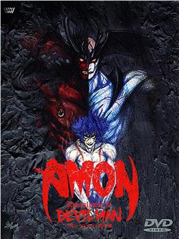 AMON 恶魔人默示录在线观看和下载