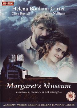 玛格丽特的博物馆在线观看和下载