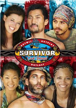 幸存者：库克群岛 第十三季在线观看和下载