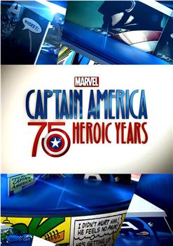 美国队长：75周年英雄史在线观看和下载