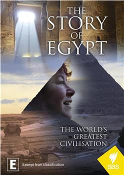 不朽的埃及在线观看和下载