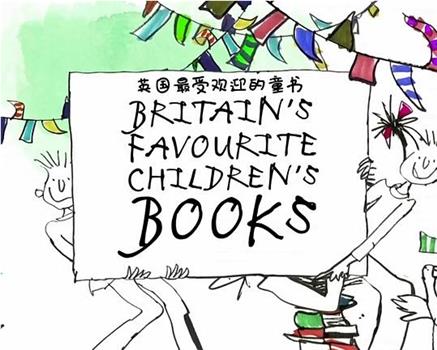 英国最受欢迎儿童读物Top50排行榜在线观看和下载