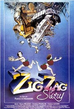 Zig Zag Story在线观看和下载