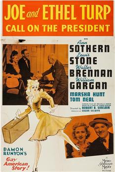 Joe and Ethel Turp Call on the President在线观看和下载