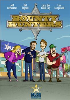 Bounty Hunters在线观看和下载