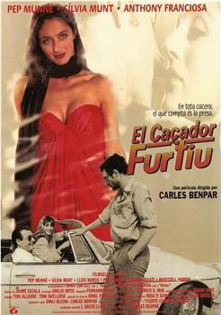 El caçador furtiu在线观看和下载