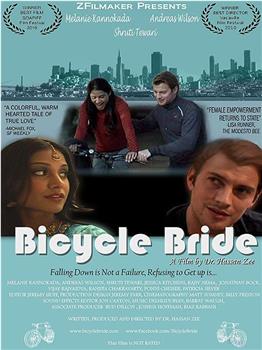 Bicycle Bride在线观看和下载