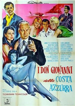 I don giovanni della Costa Azzurra在线观看和下载