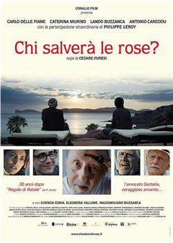 Chi salverà le rose?在线观看和下载