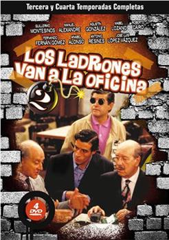 Los ladrones van a la oficina在线观看和下载