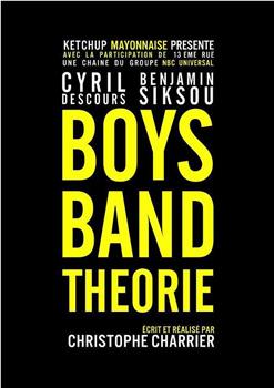 Boys Band Theorie在线观看和下载