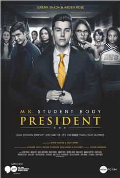 Mr. Student Body President Season 1在线观看和下载