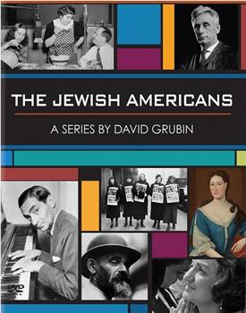 犹太裔美国人在线观看和下载