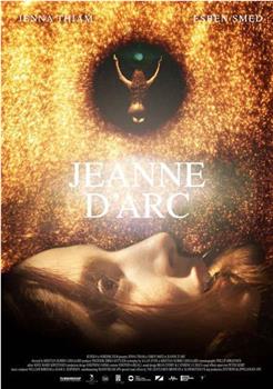 Jeanne d'Arc在线观看和下载