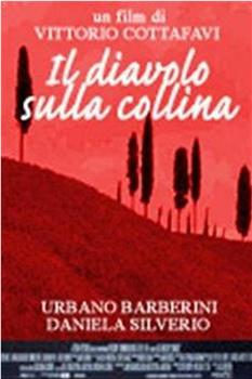 Il diavolo sulle colline在线观看和下载