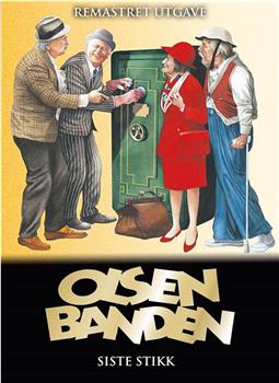 Olsenbandens siste stikk在线观看和下载