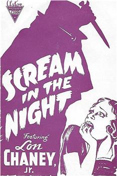 A Scream in the Night在线观看和下载