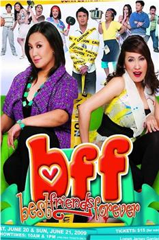 BFF: Best Friends Forever在线观看和下载