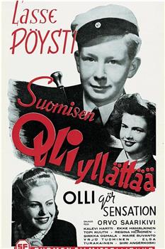 Suomisen Olli yllättää在线观看和下载