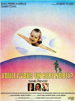 Voulez-vous un bébé Nobel?在线观看和下载