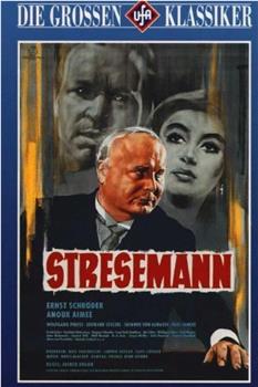 Stresemann在线观看和下载