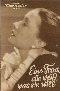 Eine Frau, die weiß, was sie will在线观看和下载