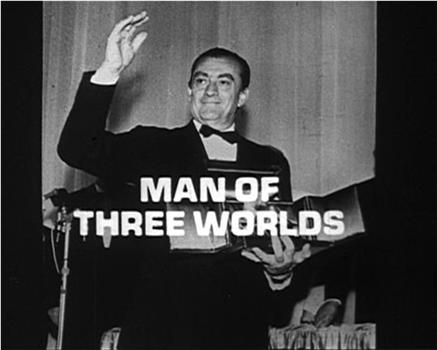 三个世界的男人: 卢基诺·维斯康蒂在线观看和下载