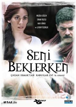 Kabuslar Evi: Seni Beklerken在线观看和下载