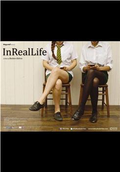 InRealLife在线观看和下载