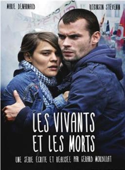 Les vivants et les morts在线观看和下载