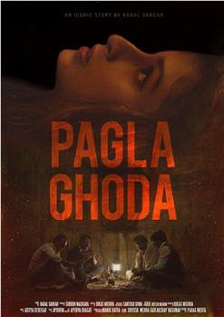 Pagla Ghoda在线观看和下载