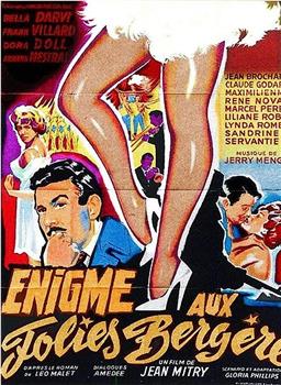 Enigme aux Folies-Bergère在线观看和下载