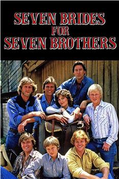 Seven Brides for Seven Brothers在线观看和下载