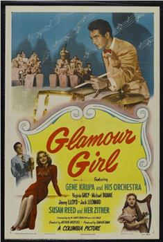 Glamour Girl在线观看和下载