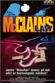 McClain's Law在线观看和下载