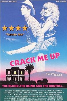 Crack Me Up在线观看和下载