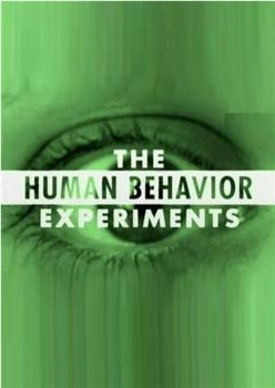 人类行为实验在线观看和下载