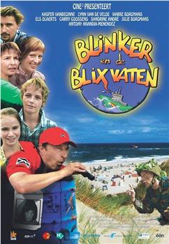 Blinker en de blixvaten在线观看和下载