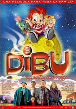 Dibu 3在线观看和下载